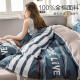 Nanjiren 100% cotton three-piece set 1.2/1.5m bedding single dormitory bed sheet pillowcase quilt cover 150*200cm