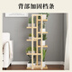 Le Aijia multi-layer flower stand display stand for home indoor and outdoor living room balcony succulents simple bamboo storage flower pot display stand