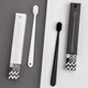 2 HAONIU Wanru Square Hole Adult Soft Brush