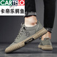 Cartelo Toile d'été Chaussures pour hommes respirant des chaussures de tissu de fil de glace paresseux pour hommes Chaussures de planche décontractées Trendy Chaussures Gris 39 SORGES STANDARD