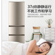Haier Haier refrigerator three-door small household large-capacity air-cooled frost-free/direct-cooling three-door refrigerator a new level energy efficiency energy-saving small refrigerator trade-in appliance subsidy 219 liter three-door energy-saving industry hot refrigerator
