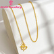 DL 1998 Fat Donglai same style 18k gold plain chain necklace gold-plated 18K gold female clavicle chain Au750 color gold O-shaped chain for girls 18K gold O-shaped chain M buckle