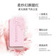 Mao Geping Rouge Magic Blush 802 Almond Roasted Milk 3.5g Rouge Contour Highlight Makeup Birthday Gift for Girlfriend