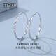 TTMIX platinum pt950 earrings large earrings platinum women's earrings Möbius plain hoop earrings 6.7-6.9g about 5.5cm