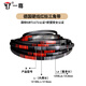 V-belt b-type ACDE encyclopedia B530 to 12000 synchronous belt anti-static imported motor transmission belt Yi Zun red label B880 Li