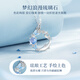 AIF Yunmeng Butterfly Whale 999 Pure Silver Necklace Girls Clavicle Chain Light Luxury High-end Birthday Gift for Girlfriend or Wife Yunmeng Butterfly Whale Necklace + Rose Gift Box