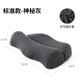 Unprinted cervical spine pillow core depth 8h sleep home neck pillow SLR traction student memory foam sleeping pillow ergonomic traction pillow one pack
