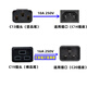 华为CE16804电源线HVDC3直母-PDU-C20/C14直公-PI弯公/直公 C14-HVDC3[1.5平方] 3m