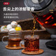 CIMI teapot black tea teapot spray steaming teapot fully automatic thickened glass scented tea health pot electric boiling water electric teapot CM-PC1030 (single network)