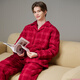 American Standard Couple Three-Layer Thickened Padded Pajamas Set for Women Autumn and Winter Red Wedding Pure Cotton Plaid Home Clothing for Men Cherry Red (Male) XL
