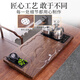 Haofeng 2025 New Complete Tea Set Kettle Integrated Solid Wood Tea Tray Household Tea Kettle as Gift Walnut Tea Tray/Purple Clay Tea Set/Automatic Pumping 91*44cm