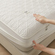 A-Fontane quilted fitted sheet 2 meters by 2.2 meters Class A maternal and infant grade raw cotton soy fiber fitted sheet mattress protector bed cover Fanhua-Daihui 1.5*2.0m