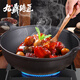 Jiuding Zhujiang cast iron ingot pot double-ear stew pot wok is not easy to stick to the pot uncoated old-fashioned multi-functional flat bottom pig iron pot flagship upgraded version 34cm - suitable for 4-6 people