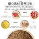 Kaiyuan (KO) full price thrush bird food 1kg thrush bird feed lark bird food to improve fat and fat bucket bird food nutritious bird food 1000g 1 bottle / bag