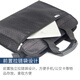 KIM IL-MI 1048 BOLSE DE CONFERENCIA PORTABLE DE NEGOCIOS BOLSO TRIMENSIONAL ARCHIVO BOLSO DE ARCHIVO Multi-captura de múltiples capas Bolsa de información de la Unión de la Unión de la calle Impresión Bolsa de negocios personalizada Negro (Tamaño: 390*300*75 mm)