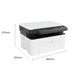 HP (HP) printer office home use 1188nw A4 black and white laser copier scanner all-in-one wireless mobile phone connection wired network instead of 136nw 1188nw print/copy/scan/wireless/use 166A drum