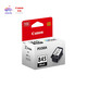 
Canon original 845 846 ink cartridges suitable for MG2580s 3080 2400 TS3180 3380 3480 printer 845 black ink cartridges (8ML/180 pages)