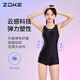 Zhou Ke zoke swimsuit women's 2025 new popular one-piece large size professional racing training swimming pool special swimsuit boxer swimsuit + swimming goggles S recommended height 147-155cm weight 40-45kg