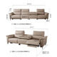 
Gujia Home (KUKA) Zero-Back Wall Modern Functional Leather Sofa Living Room 6196 Napa [Oak Coffee] 3 people 2 electric belt overturned