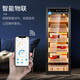 CIGARLOONG Fingerprint Lock Cigar Cabinet Constant Temperature and Humidity Cedar Wood Shelf Water Ion Ammonia Removal Compressor Frequency Converter Intelligent WIFI Monitoring Humidification Humidification Cigar Cabinet Constant Temperature Control Humidity Cultivation Cigar Cabinet 95 138C Light Luxury Black Ammonia Cleaning + WiFi + Fingerprint Lock + Stainless Steel Door