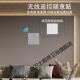 Shi Yunling remote control switch self-generating, battery-free and wiring-free, multi-to-one stair light, chandelier, dual control, optional gray package, one to one, one to one