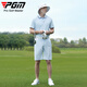 PGM高尔夫服装 男士夏季短袖T恤 透气打孔 运动服装 golf上衣 YF683-冰晶蓝【上衣】 M