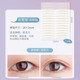 Title Xia double eyelid stickers, invisible, natural and traceless, single swollen eyelids, double special eye stickers for men and women, plain series, single-sided L type, 300 stickers, thick eyelid type, 1 box