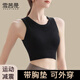 Xue Qianman Sports Bra Women's High-Intensity Shockproof Fitness Running Yoga Outer Wear Vest Gathered Anti-Sagging Beautiful Back Bra
