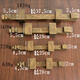 Fantasy Chinese antique door bolt thickened door copper bolt old wooden door lock retro door buckle door latch solid wood door insert 20cm brass color