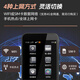 The latest Z3PRO office version of Zhiyoushuo translator can make video and voice calls online and offline in multiple languages. Travel abroad and travel simultaneously with real-time AI translation earphone artifact.