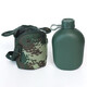 Yexiang camouflage field expansion student military training sports kettle set outdoor kettle set digital single kettle set