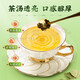 Beijing Tongrentang corn silk, mulberry leaf, bitter melon tea to lower blood pressure and blood sugar, non-qingqianliu tea 3 boxes
