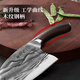 赊刀人厨房刀具菜刀 不锈钢锋利高山古法锻造锻打刀厨师切肉圆头切片刀