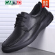 CARTELO 2025 Spring and Autumn New Men's Shoes Genuine Leather Lace Business Casual Leather Shoes Men's First Layer Cowhide Soft Sole Soft Leather 1689 Black 40