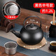 304 stainless steel wine warming kettle, rice wine, hot wine kettle, household scalding wine, shochu, old-fashioned cooking wine and wine warming artifact 1 point 2L304 black wine warming kettle