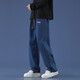 Foss Phil Jeans Spring y Autumn Style de primavera y otoño Color sólido recto sólido American versátiles High Street ancho de pierna ancha Casual Hombres de moda Hombres 718-825 Blue oscuro L [sugerido 130-145Jin [Jin equivale a 0.5 kg]]