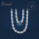 Pt.Charm's new Leiluo men's platinum necklace pt950 platinum thick necklace men's simple frosted personalized chain gift. If it is not in stock, it can be customized. Take 28g as an example