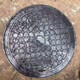 ZHONGJIWNXING ductile iron round manhole cover sewage manhole cover manhole cover cellar manhole cover rainwater single manhole cover diameter 450 to 990 single manhole cover 650-690