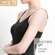 Petite infirmière [Zero Li Chuqing] Gire des femmes sans fil de fil en acier avec un gilet extérieur de sangle USB1502 POLKA DOT L (170)
