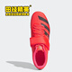 Adidas (adidas) Adizero HJ men and women high jump spike shoes EG6169/ 40.5