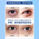 Correcting eye cream, diluting fine lines, tightening, dark circles, eye bags, anti-wrinkle, eye wrinkles for women and men, eye essence 30g