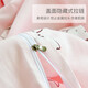 Jiemengya (jiemengya) double-layer yarn type A pure cotton children's quilt cover single piece 120x150 baby kindergarten pure cotton quilt cover good night quilt cover 120cm*150cm