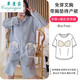 Cao Jingjia Falda de confinamiento de otoño e invernal con almohadilla de cofre Mujeres embarazadas El pijama espesado para la falda del parto en el otoño y el hospital de invierno El examen prenatal de la falda puede alimentarse con QSY2694# Pink L tamaño (adecuado para alrededor de 85-120Jin [Jin equivale a 0.5 kg])