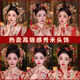 KZD New Chinese Style Xiuhe Headwear 2024 New Style Ancient Style Bridal Hair Accessories Xiuhe Clothing Wedding Dress Accessories Because of You Tiara Set (Ear Clip)