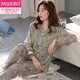 Pijama modal para mujeres en mangas largas de primavera y otoño de algodón de algodón puro ropa de madre de mediana edad para mujeres 2025 nuevo traje de gran tamaño para ropa exterior x9906 m (160)