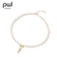 PWL Baroque Freshwater Pearl Bow Necklace Women's French Necklace Light Luxury Versatile Clavicle Chain 2025 New Accessories Bow Freshwater Pearl Necklace