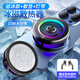 Moon Blade 2024 Real Freeze丨Cooling -3 degrees Mobile phone semiconductor radiator RGB lighting effect Game live broadcast cooling cooling artifact Magnetic back clip design three-speed adjustment Magnetic ice seal丨RGB lighting effect