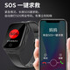 
Love percent elderly watch 4G full network connection elderly phone watch smart watch blood pressure measurement heart rate health one-click SOS alarm GPS anti-lost elderly positioning watch elegant black (precise positioning + intelligent protection + words loud and loud)