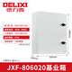 DELIXI distribution box factory foundation box small control power supply electric control box outdoor switch cabinet 800*600*200