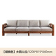 Genji Muyu solid wood sofa, new Chinese style sofa, modern simple living room, oak fabric sofa, four seats